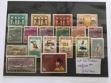 BHUTAN:Lot de 26 timbres neuf/Mnh**.Tb 2 scans