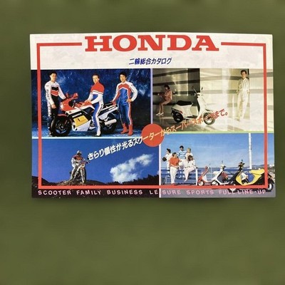 Honda Motorrad Roller Full Line Katalog 1980er CBX400F NS400R JDM Vintage JPN