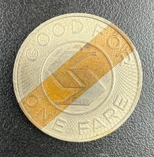 Vintage Southeastern Pennsylvania Transportation Authority (SEPTA) Token (0032)