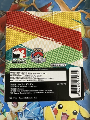 PIKACHU FIGURE POKÉMON WORLDS 2023 YOKOHAMA Figurine World Championships SEALED - Imagen 6 de 6