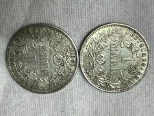Deutschland 1 Mark 1901 A, 1901 A  Deutsches Kaiserreich Silber