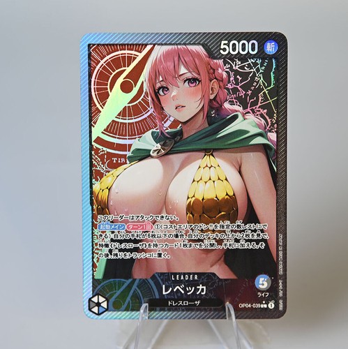 Carta Doujin 9xOne Piece Dea Lady Leader Serie A Waifu Personalizzata Fai da Te - Foto 6 di 9