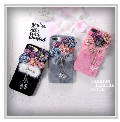 Hülle Cover für iPhone 7 7 Plus Luxus Plüschfell Blume Handy Hülle Schutz 