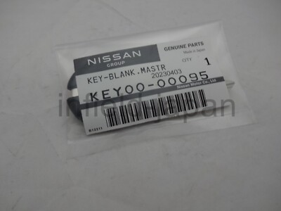 Genuine Nissan 90-96 300ZX Z32 Master Key Blank Uncut Black KEY00