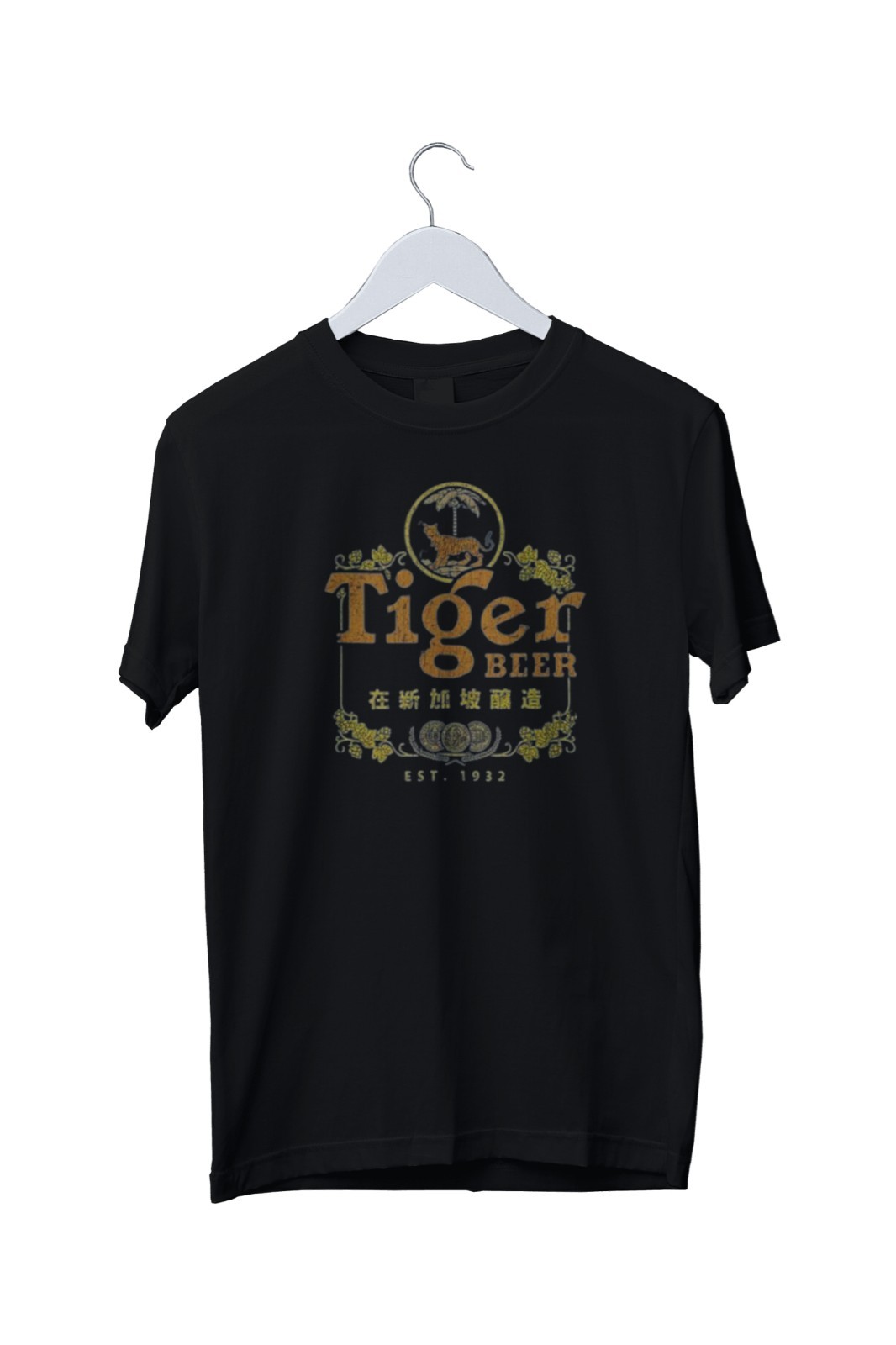 Tiger Beer Singapore 1932 Vintage Graphic Mens T-Shirt Mens S M L XL 2 3 4 XL