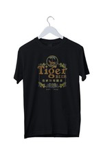 Tiger Beer Singapore 1932 Vintage Graphic Mens T-Shirt Mens S M L XL 2 3 4 XL  