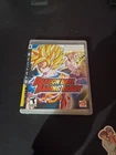 Dragon Ball Raging Blast - Sony PlayStation 3