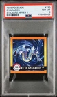 1999 Pokemon Stickers Series 1 Gyarados Vintage #130 PSA 8 NM-MT
