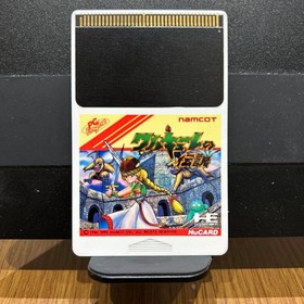 Adventures Valkyrie PC Engine HuCARD Japan q2