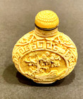 SNUFF BOTTLE Vintage w/ Stopper Carved Tree of Life Finely Detailed — photo 1