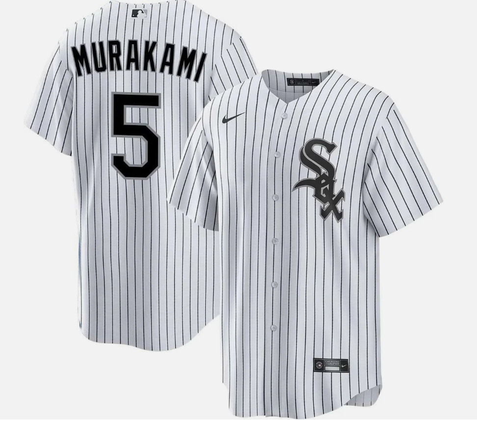 Munetaka Murakami White Sox All KK55 | eBay