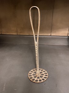 Vintage Antique Metal Round Potato Mashing 9"