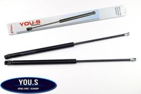 2 X YOU-S Original Gasfedern FüR VW Golf IV (1J1) - Heckklappe - 1J6827550E
