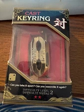 FCast Puzzle Cast Keyring Brain Teaser Sealed