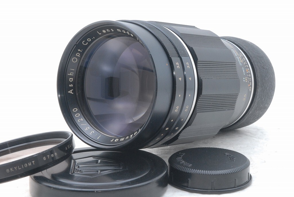 Exc+ Pentax Takumar 200mm f/3.5 f 3.5 M42 Lens *923954 | eBay