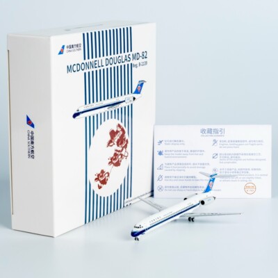 NG Model 1:400 China Southern MCDONNELL MD-82 B-2139 Diecast Aircraft Jet Model 