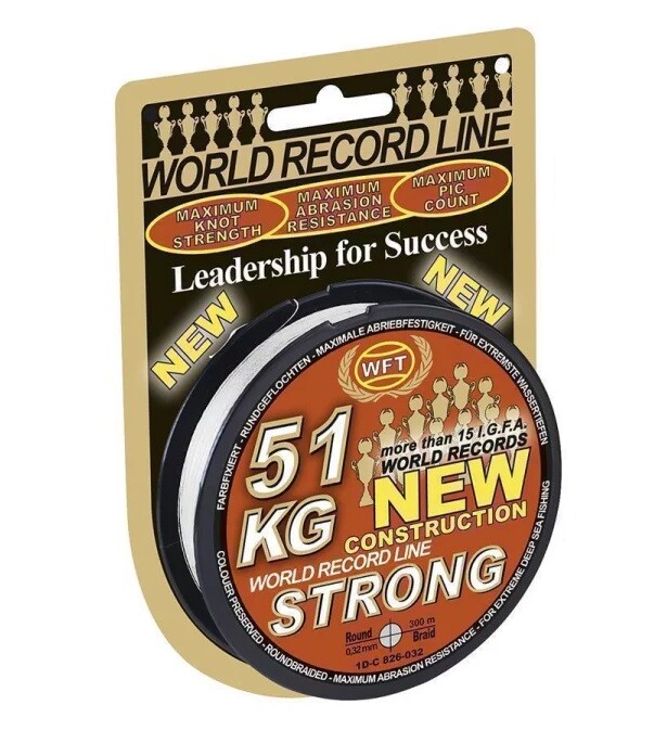 Новый шнур весом 32 кг, толщиной 0,22 мм/ 600 м, полупрозрачный, из полиэстера