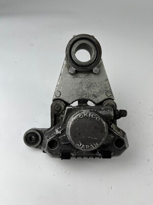 Kawasaki ZXR 750 ZX750J Bremssattel Bremszange Halteplatte hinten