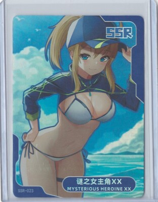 Senpai Goddess Haven 4 - SSR-023 Mysterious Heroine XX Sexy Waifu