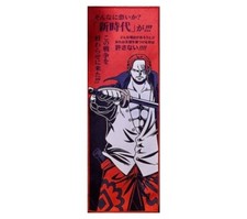 SHANKS One Piece Four Emperors Post Hand Towel Ichiban Kuji Japan NEW