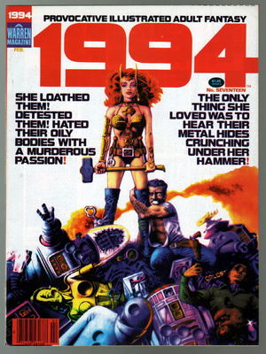 1994 Magazine #17 Warren 1981, 8 pg Color Insert | eBay