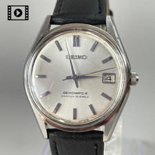 Seiko 8305-8010 SEIKOMATIC-R Automatic [US Stock] Vintage 1965 Mens Watch Exc+4