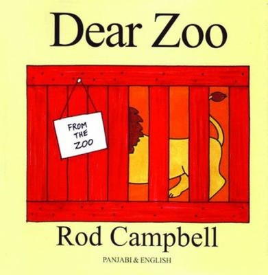 Dear Zoo Board Books Rod Campbell