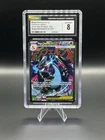2025 POKEMON MEP EN-ME BLACK STAR PROMO #023 MEGA CHARIZARD X EX CGC 8