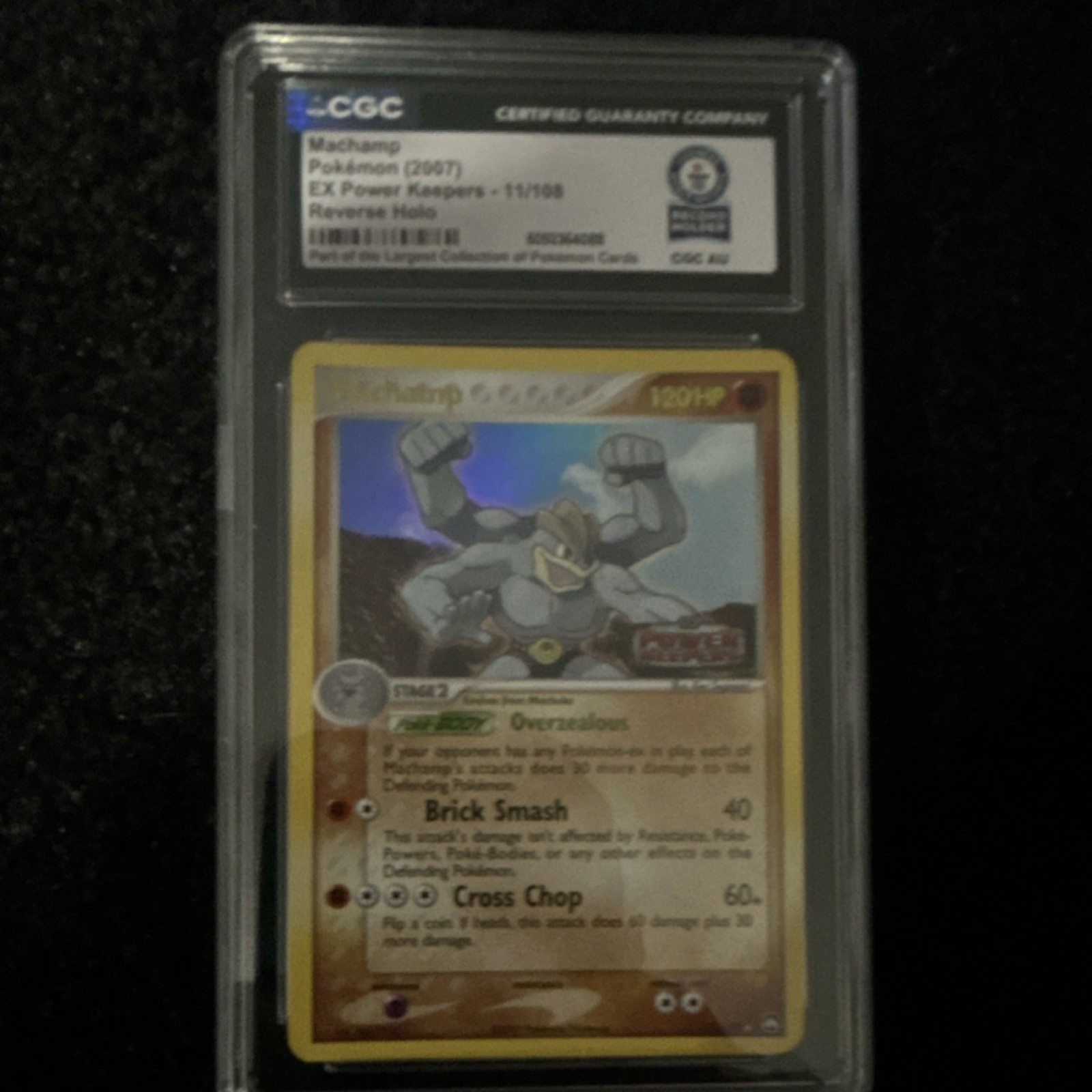 POP 1: Pokémon Machamp EX Power Keepers STAMP 2007 Reverse Holo #11 Guinness WR