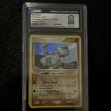 POP 1: Pokémon Machamp EX Power Keepers STAMP 2007 Reverse Holo #11 Guinness WR on eBay