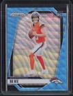 2024 Panini Prizm Blue Wave #309 Bo Nix RC Rookie
