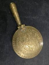 Antique Brass Embossed Flowers Silent Butler Ash Tray