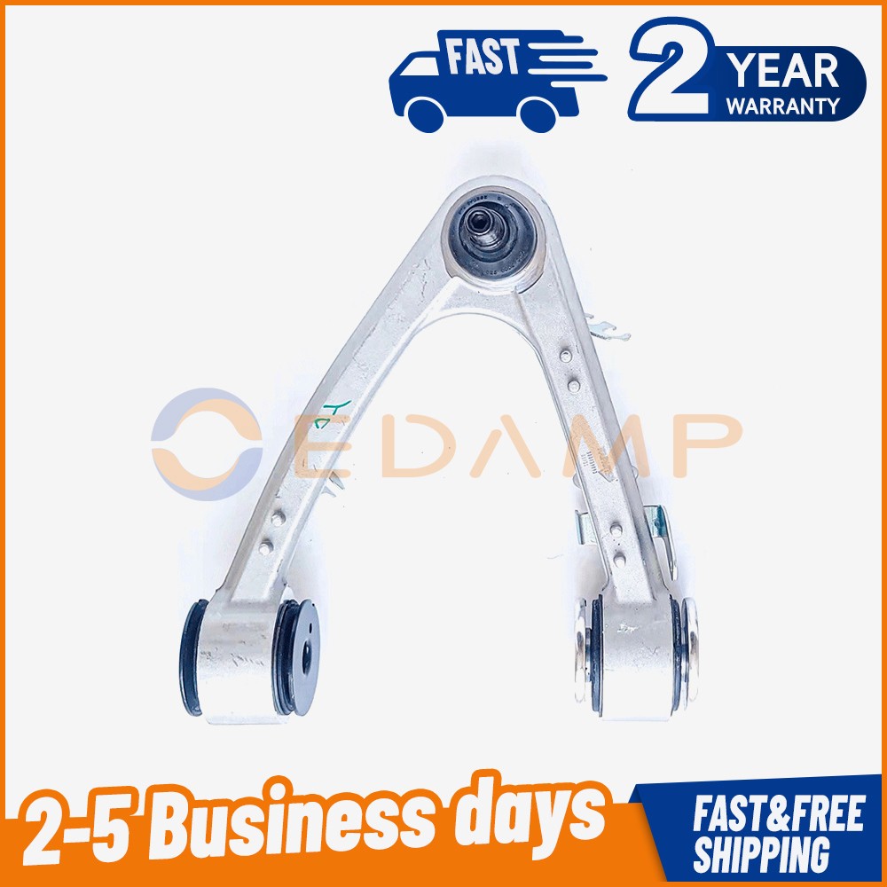 1x Front Left Upper Control Arm For Maserati Quattroporte GranTurismo 980139894