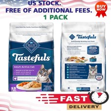 Tastefuls Chicken and Brown Rice Recipe Natural Dry Food for Adult Cats, 15 lbs.
