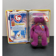 Ty Teenie Beanie Babies 2000 Millennium the Bear RMHC McDonald's 2000