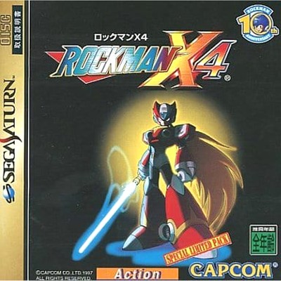 リミテッドパック01 MANGA ver.　2パックセット Mega Man X4 SEGA SATURN Japan Version | eBay