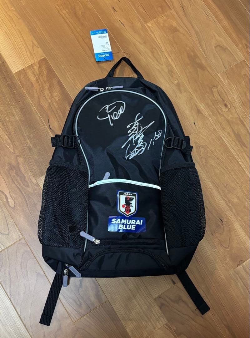 Mochila de nailon autografiada SAMURAI BLUE con bolsillo de malla - negro