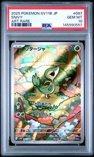 Snivy 087/086 SV11B: Black Bolt Holo (Japanese) for sale online | eBay