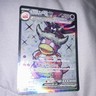 Pokémon TCG Slowking EX 238/193 SV02 Paldea Evolved Ultra Rare Holo 270HP
