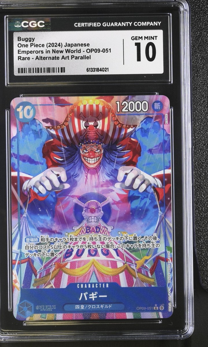 🤡 CGC 10 | Buggy OP09-051 Alt Art | Emperors in the New World