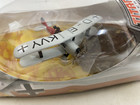 Indiana Jones Titanium Series Last Crusade Biplane Die Cast metal Micro Machines