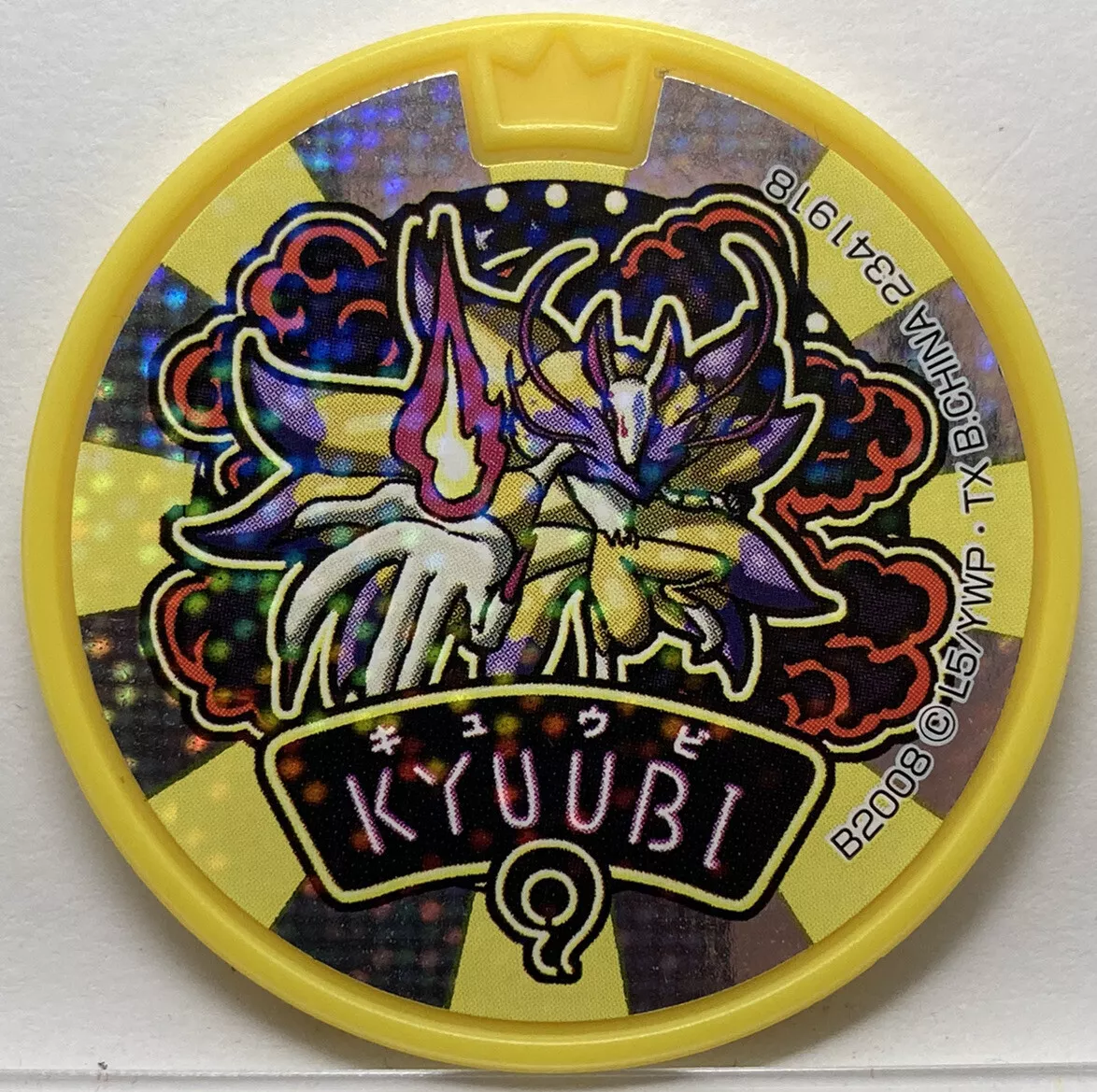 Kyubi - Yo-kai Watch Pin's