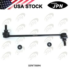 2-Pack Rear Sway Bar Links For Nissan Rogue 2008-2020 & Qashqai – Left & Right Side
