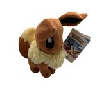 NWT 2015 Eevee Pokémon 7" Plush Takara Tomy Stuffed Animal Doll Toy Nintendo