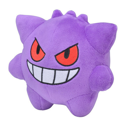 gengar stuffed