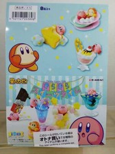 Re-Ment Miniature Stars Kirby Twinkle Sweets Time Rement Full 8 Sets
