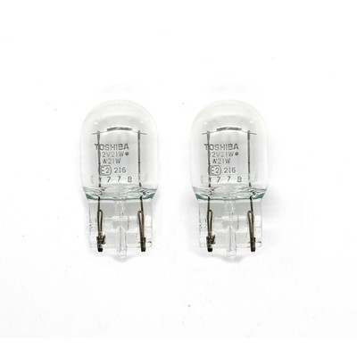 2pcs TOSHIBA 1881 W21W T20 12V21W AUTO car Turning Signal light