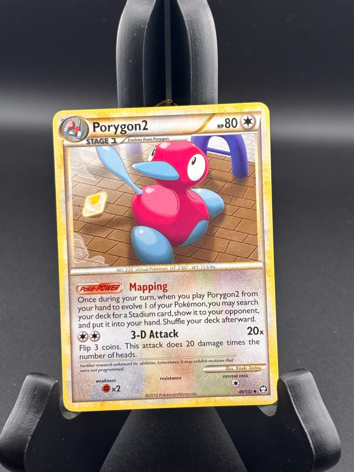 Porygon2 - HGSS Triumphant 49/102 - Pokemon TCG Card