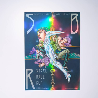 JoJo's Bizarre Adventure Aurora Poster ALL 9 Types JOJO WORLD B3