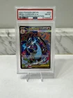 2025 POKEMON MEP EN-ME BLACK STAR PROMO #023 MEGA CHARIZARD X EX PSA 8